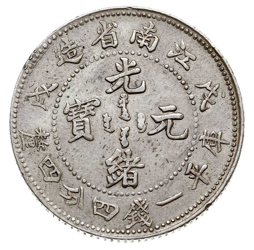 Kiang Nan- prowincja, 20 centów 1898, Kann 72, r