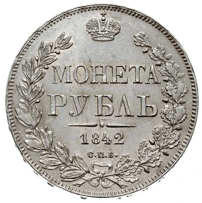 rubel 1842 СПБ АЧ, Petersburg, Bitkin 200, Adrianov 1842н, bardzo ładny