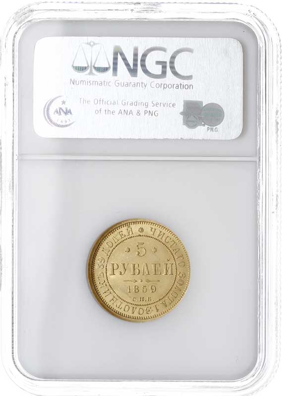 5 rubli 1859 СПБ ПФ, Petersburg, złoto, Bitkin 5, moneta w pudełku NGC z certyfikatem MS63, bardzo rzadkie i piękne