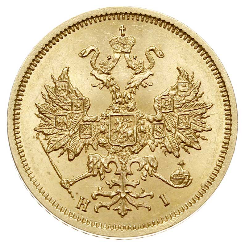 5 rubli 1877 СПБ НI, Petersburg, złoto 6.55 g, Bitkin 25, pięknie zachowane