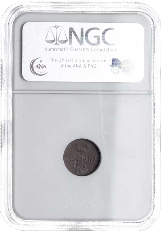 połuszka 1858 EM, Jekaterynburg , Bitkin 380, Brekke 5, moneta w pudełku firmy NGC z certyfikatem MS63 BN
