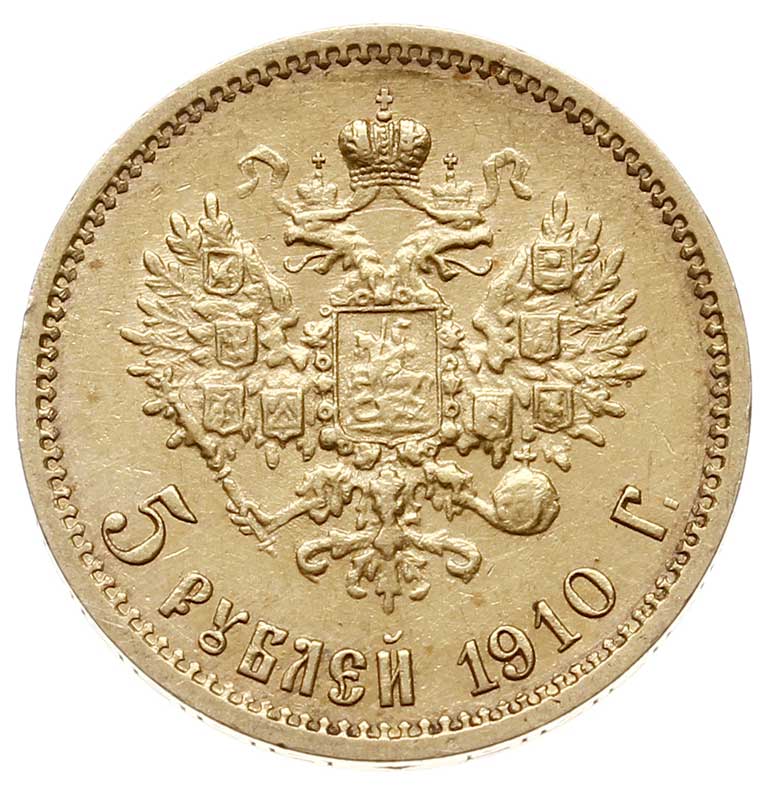 5 rubli 1910 ЭБ, Petersburg, złoto 4.30 g, Bitkin 36 (R), Kazakov 377, rzadkie i ładnie zachowane