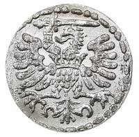 denar 1597, Gdańsk