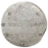2 złote 1813, Zamość, odmiana z odwróconą literą D w wyrazie DOPOMOZ, Plage 127