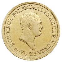 50 złotych 1822, Warszawa, złoto 9.77 g, Plage 7, Bitkin 810 (R), rzadki rocznik, minimalnie justo..