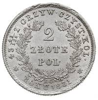 2 złote 1831, Warszawa, Plage 273, minimalnie justowane, piękne
