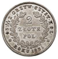 2 złote 1831, Warszawa, odmiana Pogoń bez pochwy