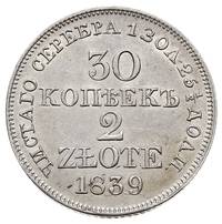 30 kopiejek = 2 złote 1839, Warszawa, odmiana z wystającym środkowym piórem w ogonie Orła, Plage 3..