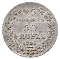 25 kopiejek = 50 groszy 1846, Warszawa, Plage 385, Bitkin 1252, delikatna patyna