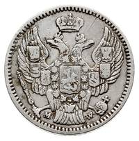 20 kopiejek = 40 groszy 1850, Warszawa, przy zwi