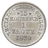 15 kopiejek = 1 złoty 1839, Warszawa, Plage 412, Bitkin 1172, wyśmienicie zachowane, delikatna pat..