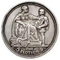 5 złotych 1925, Warszawa, Konstytucja, 100 perełek, srebro 25.01 g, Parchimowicz 113a, wybito 1.00..
