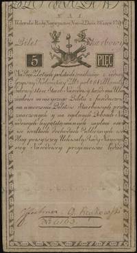5 złotych polskich 8.06.1794, seria N.A.1., numeracja 6163, z błędem wszlkich, w pełni widoczny zn..