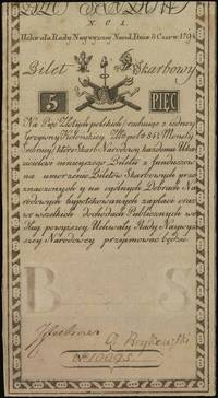 5 złotych polskich 8.06.1794, seria N.C.1., numeracja 10095, widoczny fragment znaku wodnego z nap..