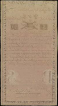 5 złotych polskich 8.06.1794, seria N.C.1., numeracja 10095, widoczny fragment znaku wodnego z nap..