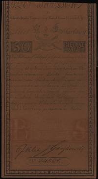 50 złotych polskich 8.06.1794, seria D, numeracja 24528, widoczny mały fragment firmowego znaku wo..