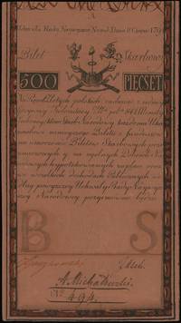 500 złotych polskich 8.06.1794, seria A, numeracja 494, widoczny znak wodny z napisem firmowym .....