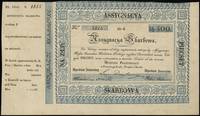 asygnacja skarbowa na 500 złotych polskich 1831, seria C, numeracja 4815, niewypełniony druk z nie..