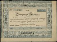 asygnacja skarbowa na 500 złotych polskich 1831, litera C, numeracja 5154, w pełni widoczny znak w..