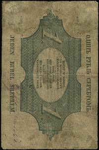 1 rubel srebrem 1853, podpisy J. Tymowski i Wenzl, seria 102, numeracja 6026019, Lucow - nie notuj..
