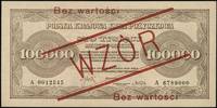 100.000 marek polskich 30.08.1923, po obu stronach ukośny czerwony nadruk WZÓR i dwukrotnie poziom..