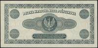 100.000 marek polskich 30.08.1923, seria A, numeracja 5300321, Lucow 433 (R3), Miłczak 35