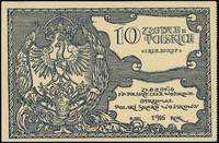 Polski Skarb Wojskowy, 10 złotych = 1 rubel 50 kopiejek 1916, na polskie cele wojskowe, numeracja ..