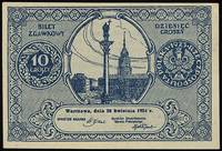 10 groszy 28.04.1924, bez oznaczenia serii i numeracji, Lucow 701 (R2), Miłczak 44