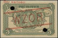 5 złotych 1.05.1925, po obu stronach ukośny czerwony nadruk WZÓR i poziomo Bez wartości, dwukrotni..