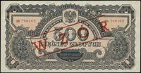 500 złotych 1944, w klauzuli obowiązkowe, seria ВН, numeracja 780162, po obu stronach ukośny czerw..