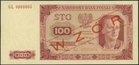 100 złotych 1.07.1948, seria GL bez ramki wokół ośmiokąta z nominałem, numeracja 0000005, czerwony..