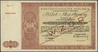 bilet skarbowy na 5.000 złotych 1946, emisja II, seria C, numeracja 000000, po obu stronach ukośny..