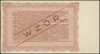 bilet skarbowy na 5.000 złotych 1946, emisja II,