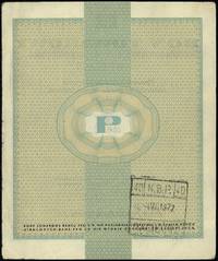 bon na 20 dolarów 1.01.1960, seria Dh, numeracja 0146453, z klauzulą na stronie odwrotnej, Miłczak..