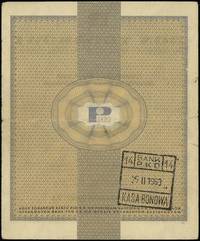 bon na 100 dolarów 1.01.1960, seria Ck, numeracja 0029939, z klauzulą na stronie odwrotnej, Miłcza..