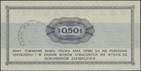 zestaw bonów: 50 centów 1.07.1969 (GC 0024049) i 1 dolar 1.10.1969 (FD 1297693), Miłczak B16c i B1..