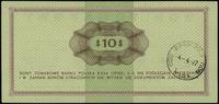 bon na 10 dolarów 1.10.1969, seria FF, numeracja 1570174, Miłczak B20b, 