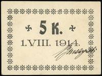 Kalisz, 5 i 10 kopiejek 1.08.1914, Podczaski R-120.A.1.c, B.2 (ale nie skasowane), Jabł. 1075 i 10..