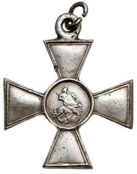 Krzyż św. Jerzego, 3 stopień, biały metal 34 x 34 mm, na stronie odwrotnej numer 337-049 i litery ..