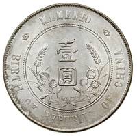 Republika 1912-1950, dolar 1927, Sun Yat Sen, typ Memento, srebro 26.66 g, Kann 608