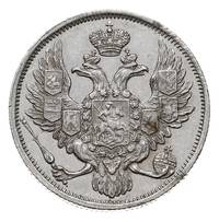 3 ruble 1844 СПБ, Petersburg, platyna 10.40 g, Bitkin 90 (R), drobne zacięcie na krawędzi, ale ład..