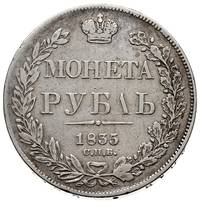 rubel 1835 СПБ НГ, Petersburg, Bitkin 164 (R1) lub 176 (R1), Adrianov 1833б, rzadki, wybite zużyty..
