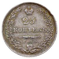 25 kopiejek 1830 СПБ НГ, Petersburg, Bitkin 129, Adrianov 1830а, patyna