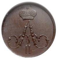 połuszka 1858 EM, Jekaterynburg , Bitkin 380, Brekke 5, moneta w pudełku firmy NGC z certyfikatem ..