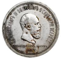 rubel koronacyjny 1883, Petersburg, wybite z okazji koronacji Aleksandra III, Bitkin 217, Kazakov ..