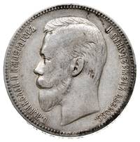 rubel 1903 (А.Р), Petersburg, srebro 19.70 g, Bitkin 57 (R), Kazakov 269, bardzo rzadki, śladowa p..