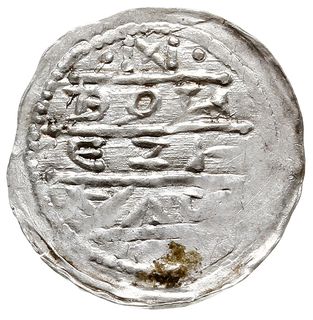 denar, 1157-1173, Aw: Książę siedzący na tronie na wprost Rw: Napis BOL/EZL/AVS w trzech liniach, srebro 0.41 g, Str. 55, Such. XX/2, rzadki