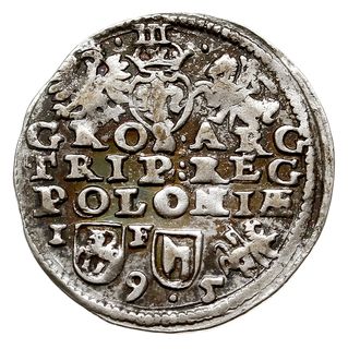 trojak 1595, Lublin, odmiana ze znakiem Topór, Iger L.95.2.c (R5), T. 30, bardzo rzadki
