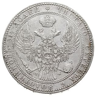 1 1/2 rubla = 10 złotych 1835, Warszawa, Plage 320, Bitkin 1131 (R), na rewersie minimalny defekt krążka, rzadkie