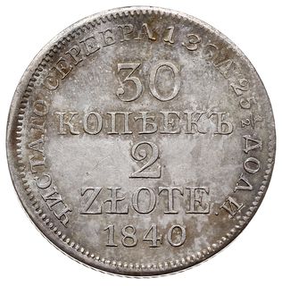 30 kopiejek = 2 złote 1840, Warszawa, pióra w ogonie Orła równe, Plage nie notuje odmiany, Bitkin 1160, patyna